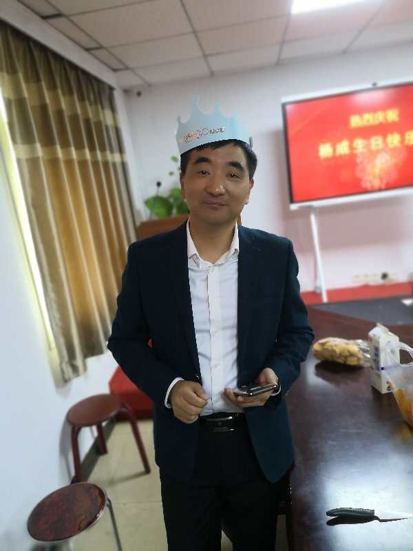 老大生日快樂(lè)！