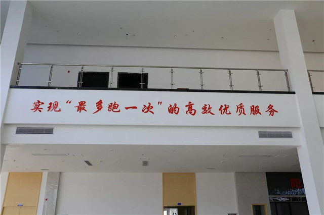 “最多跑一次”的贛江新區(qū)政務服務中心已經(jīng)用上銳捷產(chǎn)品了，長什么樣？先睹為快